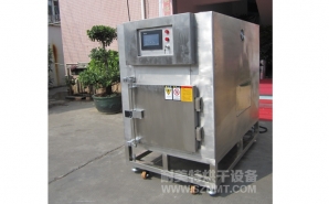 NMT-YL-7900醫(yī)療行業(yè)烘箱（先?。?></div><div   id="z1fdl75thp5j"   class=