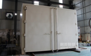 NMT-RQ-8306金屬預(yù)熱收縮燃?xì)馔栖嚭嫦洌ㄖ楹Ｐ乱淮?></div><div   id="z1fdl75thp5j"   class=