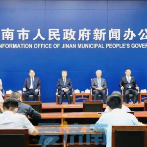 董事長任啟華“先進(jìn)制造業(yè)企業(yè)家”見面會(huì)