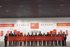 黨建共建聚合力，結(jié)對互促謀共贏