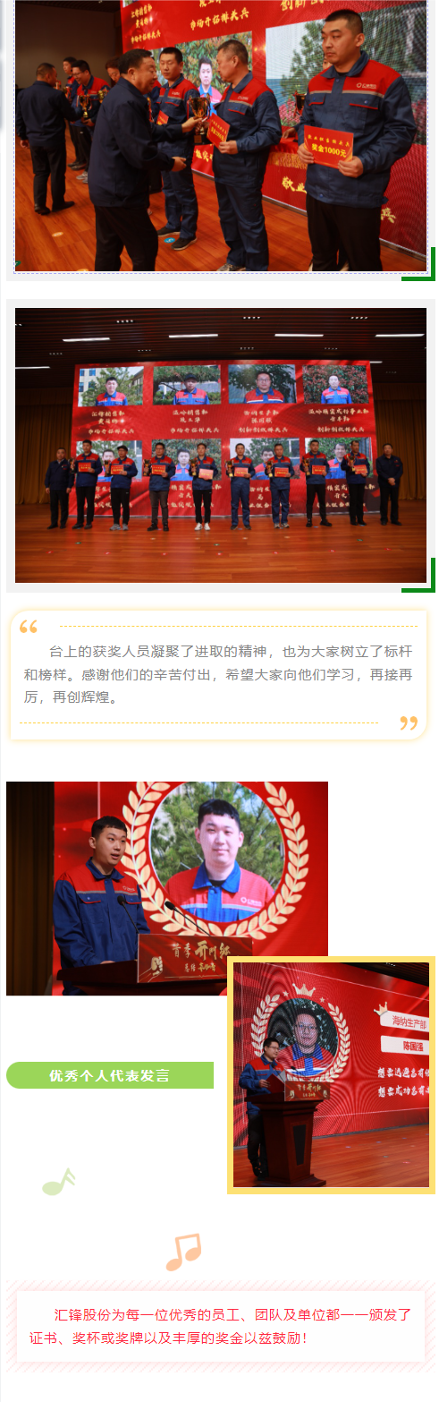 1681717378898719.png 個人.png