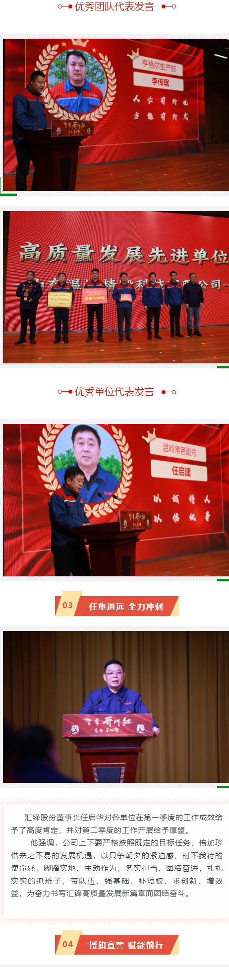 1681717383386722.png QQ圖片20230417142938.png